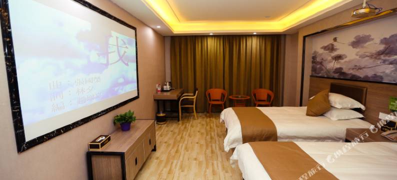 蚌埠泰克雷主题精品酒店图片