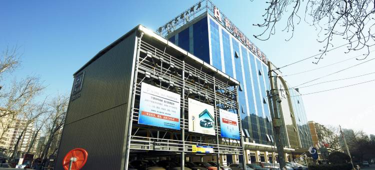 北京黄河京都大酒店图片