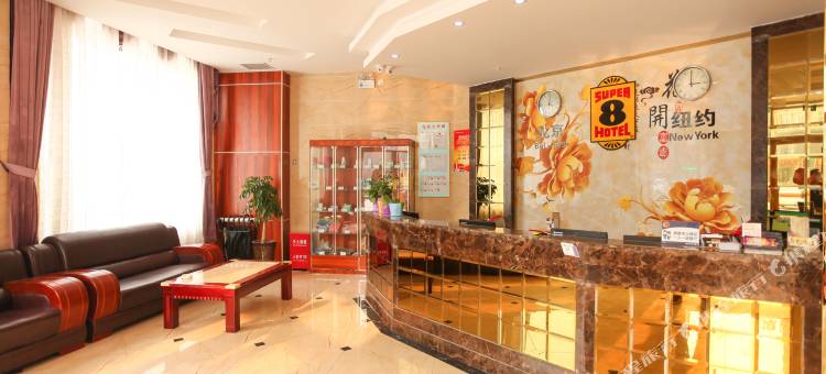 速8酒店(泗洪利达广场店)图片