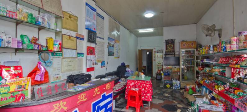 郴州如意招待所图片