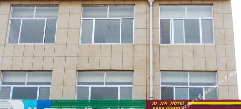 诸城居家宾馆图片