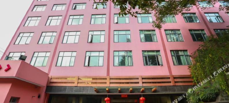 绍兴嘉苑精品酒店图片