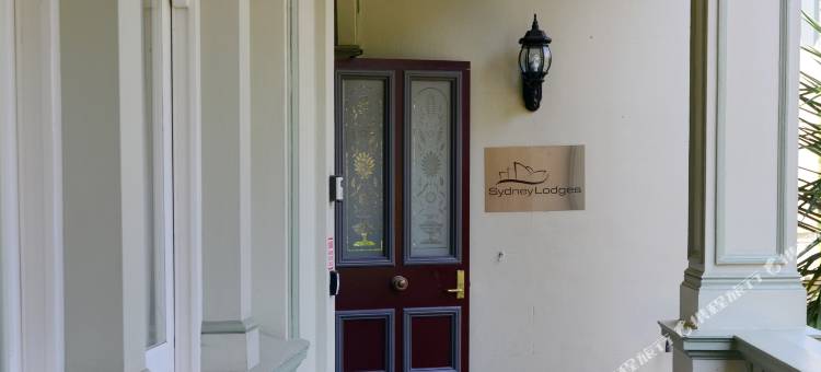 圣马克斯兰德威克酒店(St Marks Randwick)图片