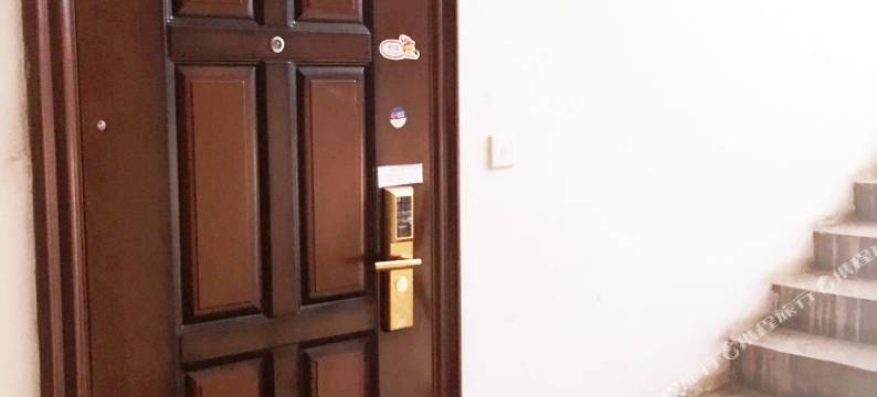 阿拉丁的旅途青年旅舍图片