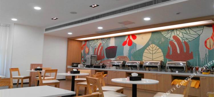 华驿精选酒店(中达商贸城店)图片