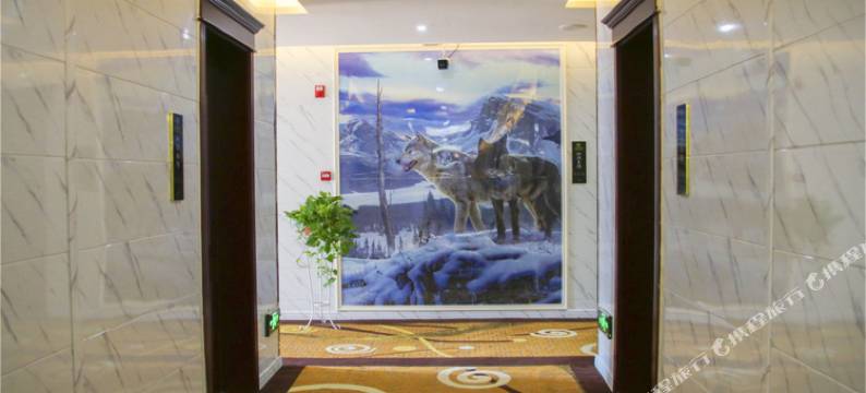 永靖江南商务宾馆图片