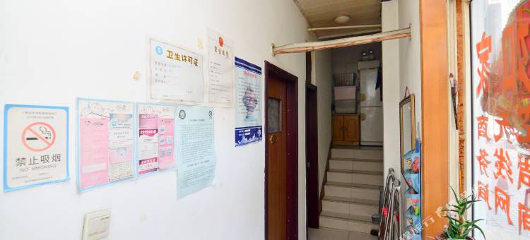 青岛缘香梦网络旅馆图片