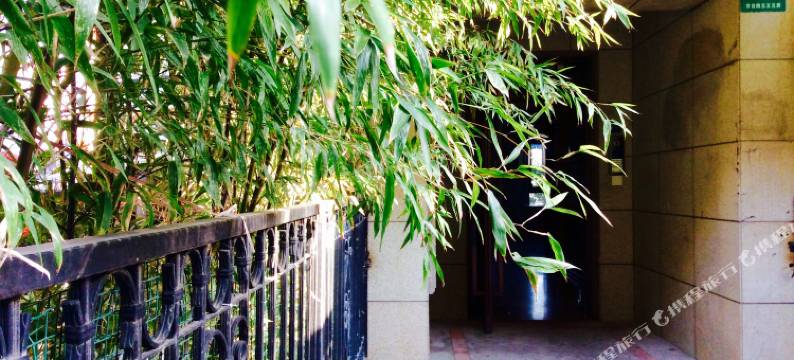 上海怡荷园青年公寓图片