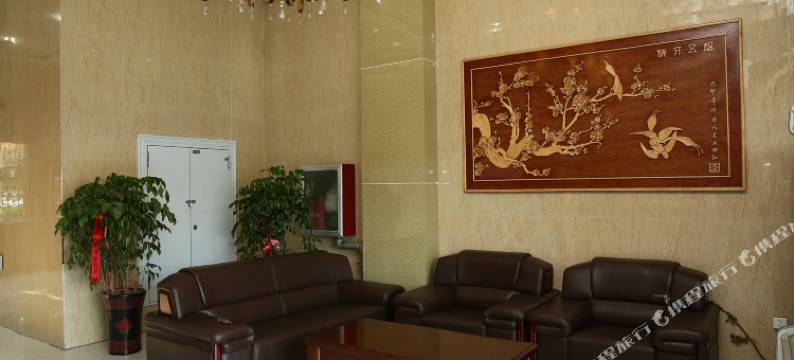 金穗源宾馆(济宁汽车北站职业技术学院店)图片
