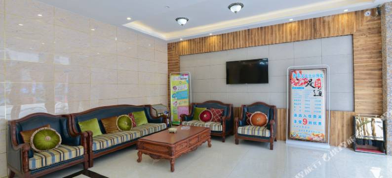 稻城稻之梦大酒店图片