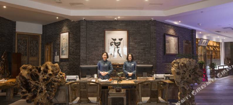 成都安悦原舍酒店(春熙路天府广场店)图片