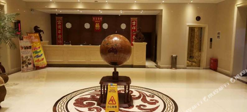 肇州圣达商务宾馆图片