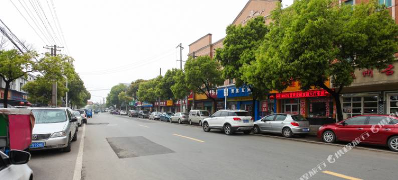 格林豪泰(常州前黄常武南路店)图片
