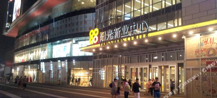 凯美酒店(成都春熙路店)图片