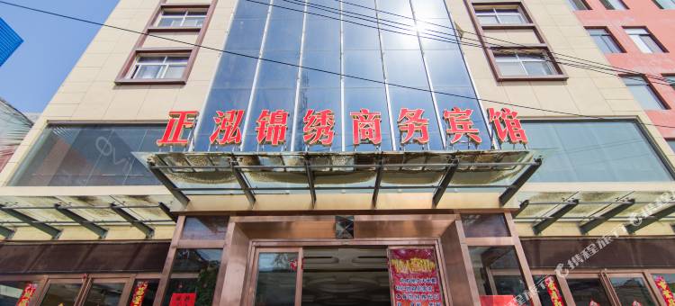 镇平正鸿锦锈商务宾馆图片