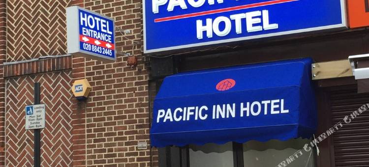 伦敦希思罗太平洋旅馆(Pacific Inn London Heathrow)图片