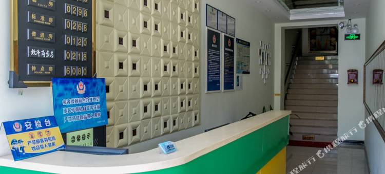 养亿人快捷宾馆(北京吕家营商业街店)图片