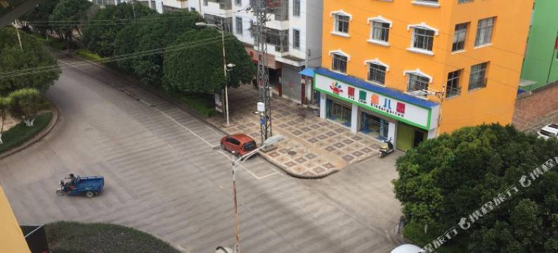 建水金秋主题酒店(古城朱家花园店)图片