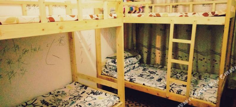 艳阳天青年旅舍(西安钟鼓楼回民街店)图片