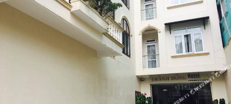 青铜旅馆(Thanh Dong Villa Hotel)图片