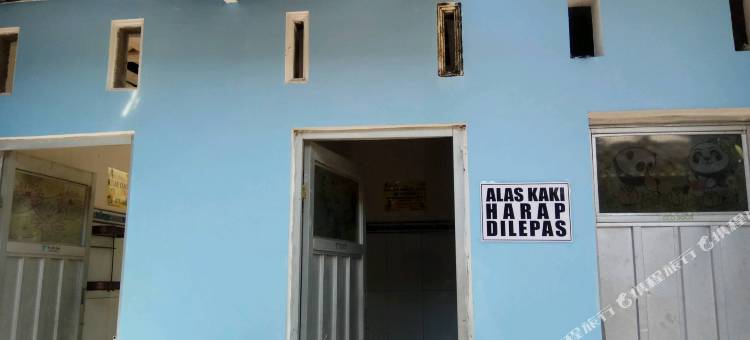 Sahabat Backpacker图片