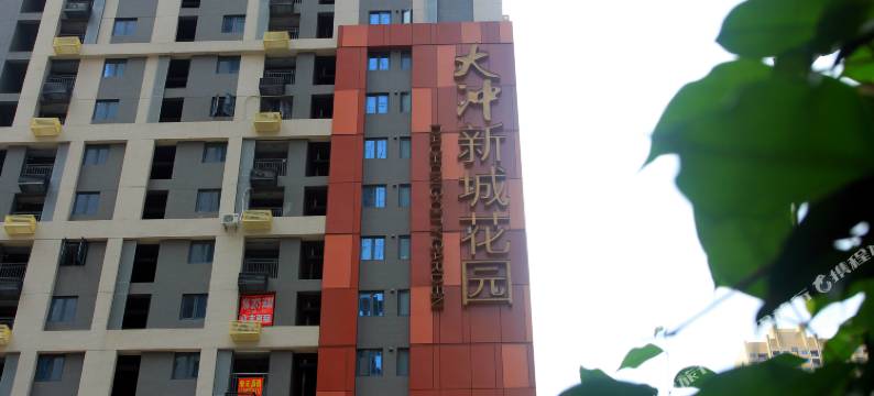 恋家公寓(深圳大冲新城花园店)图片