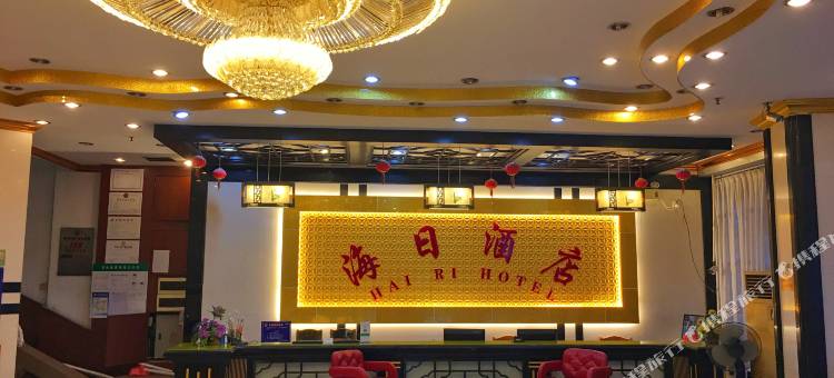海日酒店(肇庆七星岩牌坊风景区店)图片
