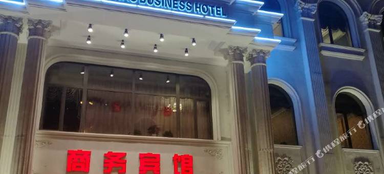 鞍山三好商务宾馆图片