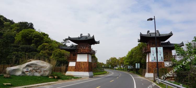 无锡一叶菩提客栈(拈花湾店)图片