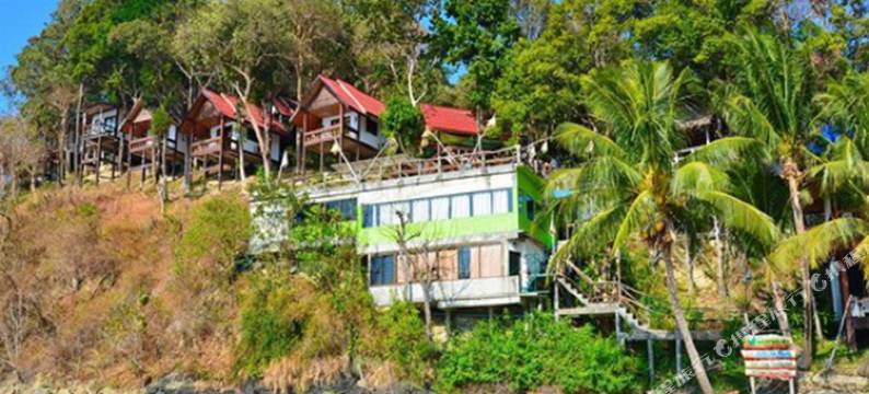 兰达海岸公园景观度假村(Lanta Marine Park View Resort)图片