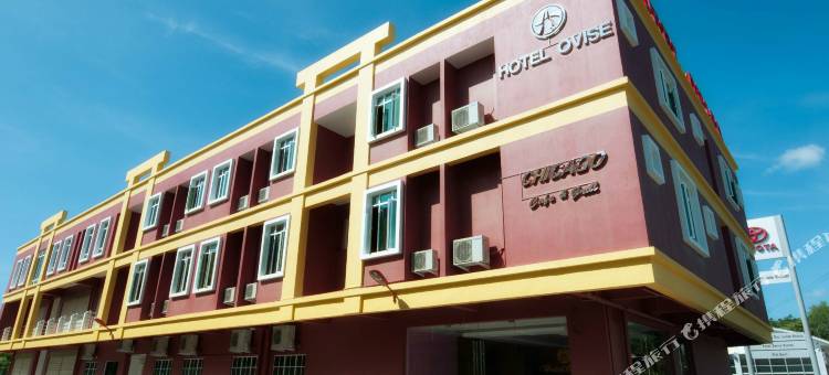 库达特奥维丝酒店(Ovise Hotel Kudat)图片