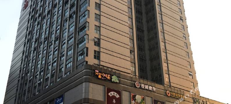 诺菲尔围城公寓(佛山华强广场店)图片