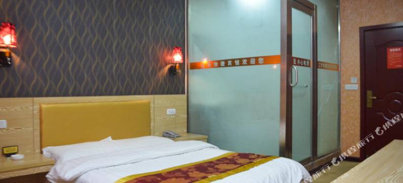 武陟江天快捷宾馆(兴华路分店)图片