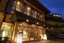 强罗洞爷湖町传统日式旅馆(Yutorelo Toyako)酒店图片