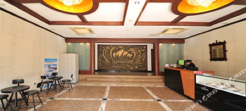 北戴河观沧海度假村图片