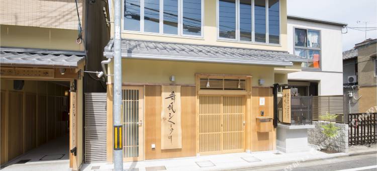 京都菊重酒店(Kikue Hotel Kyoto)图片