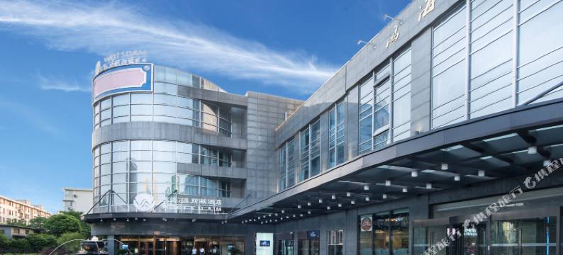 上海鸿海温斯顿酒店图片