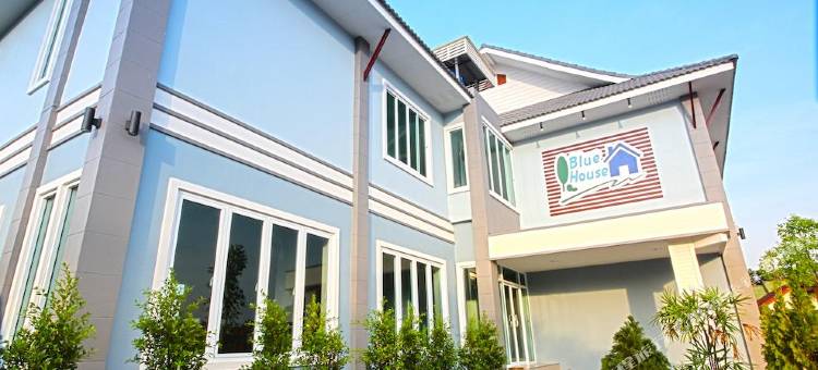 素可泰蓝色房子旅馆(Blue House Sukhothai)图片