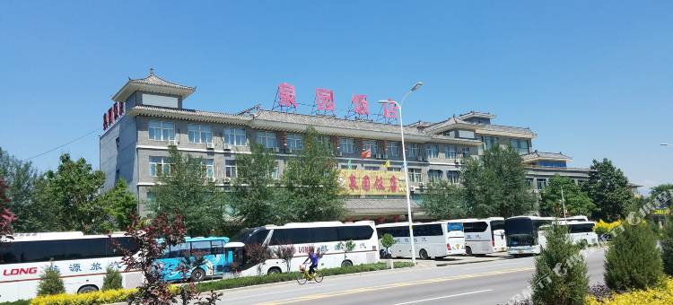 银川泉园饭店(西部影视城贺兰演艺小镇店)图片