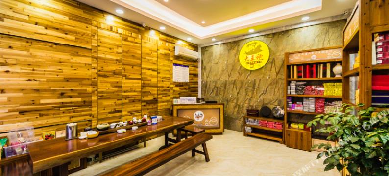 武夷山大王袍民宿图片