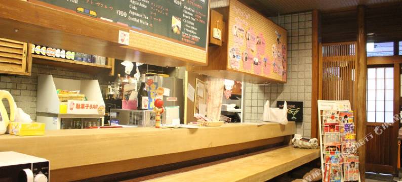 大阪樱花民宿(Osaka Guesthouse Sakura)图片