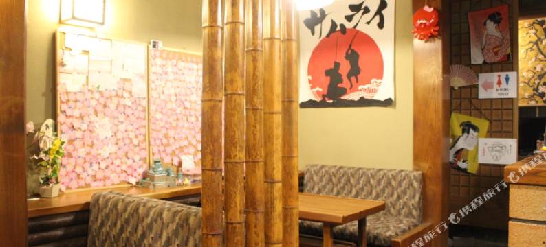 大阪樱花民宿(Osaka Guesthouse Sakura)图片