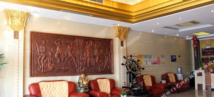 烟台永聚洗浴宾馆图片