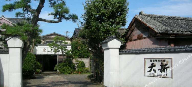 大新旅馆(Daishin Ryokan)图片