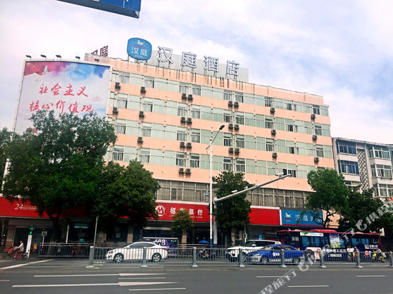 Hotels Near Mingguang Lu 4 Navitime Transit - 