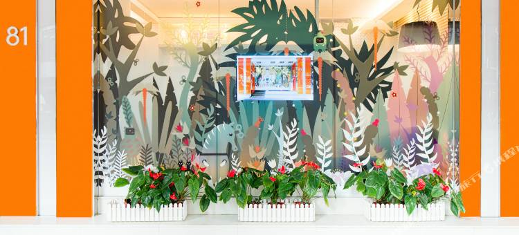 新驿旅店(台北车站二馆)图片