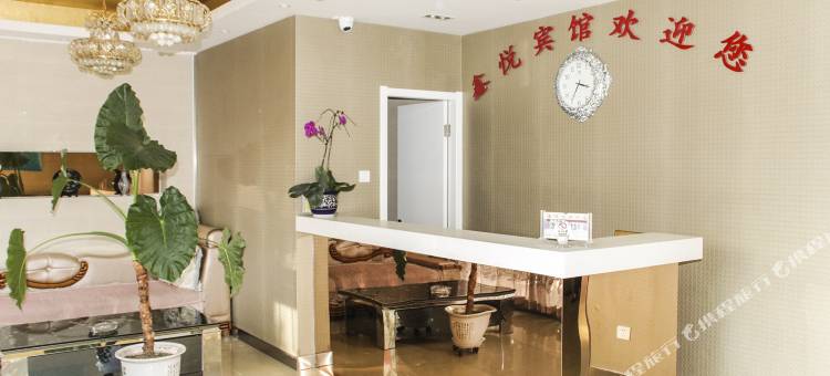 平泉鑫悦快捷宾馆图片