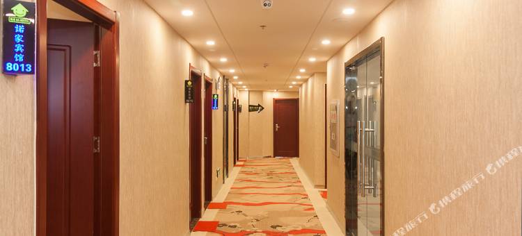 轻宿派·诺家酒店(蚌埠百货大楼店)图片