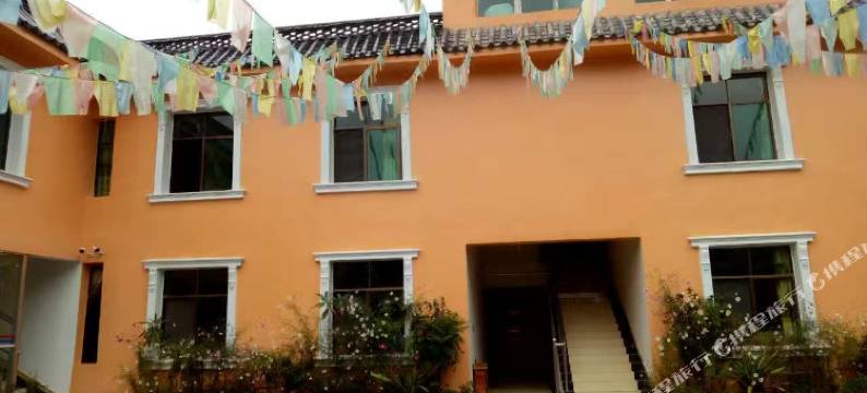 盐源走婚桥印象酒店图片