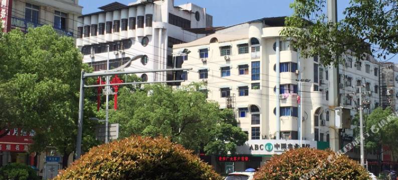 贵溪鸿运宾馆图片